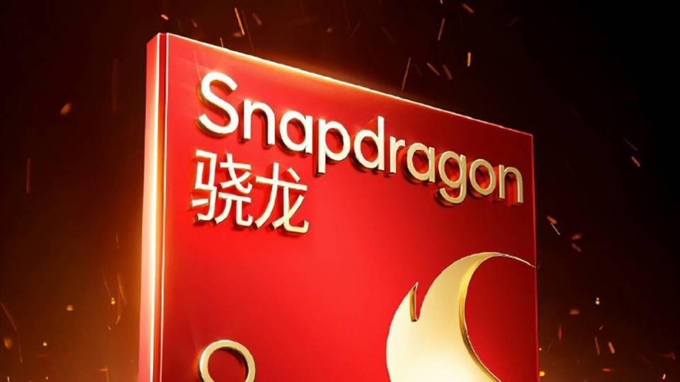 魅族22系列突然入网：AI小屏+骁龙8至尊版+潜望长焦，下月发布