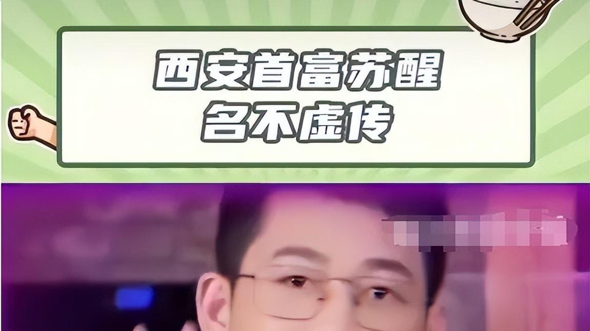 表面是艺人，实际是阔少爷的4位男星，混不好就得回家继承家产了！