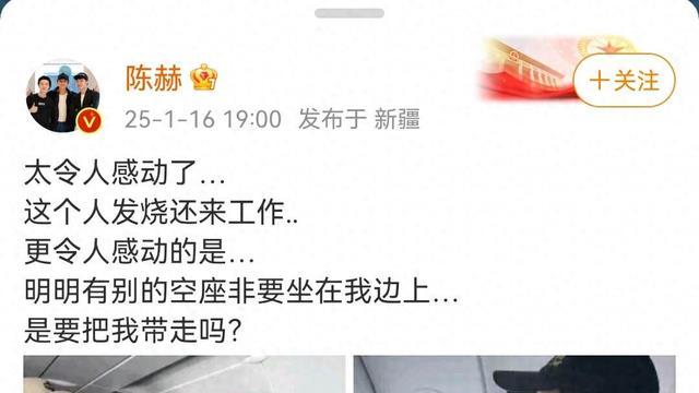 娱圈考古：鹿晗当年官宣和关晓彤的恋情背后隐情，封禁或与此有关