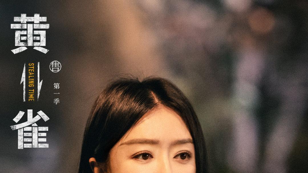 CCTV 8黄金档，明天正式开播！看到阵容一整个爱了