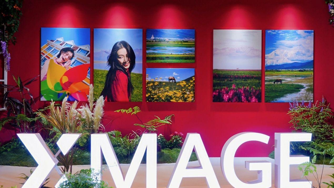 XMAGE“共见·安吉”：华为与创作者以艺术实践探索移动影像