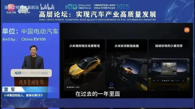 小米汽车西安再发事故，车主清醒状态下撞路桩，售后回应引发讨论