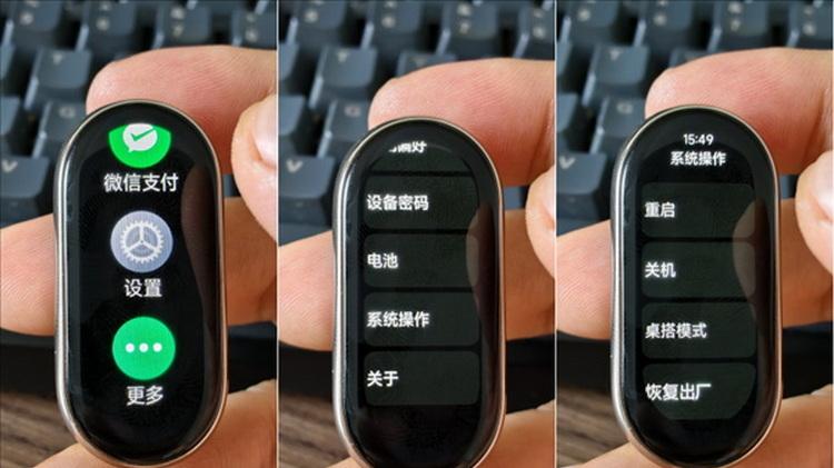 199元的小米桌搭機器人，“內涵”卻絕不簡單