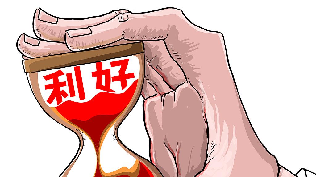 周一热点总结：AI医疗继续爆发！教育接力！人形机器人异动！下个轮到谁？