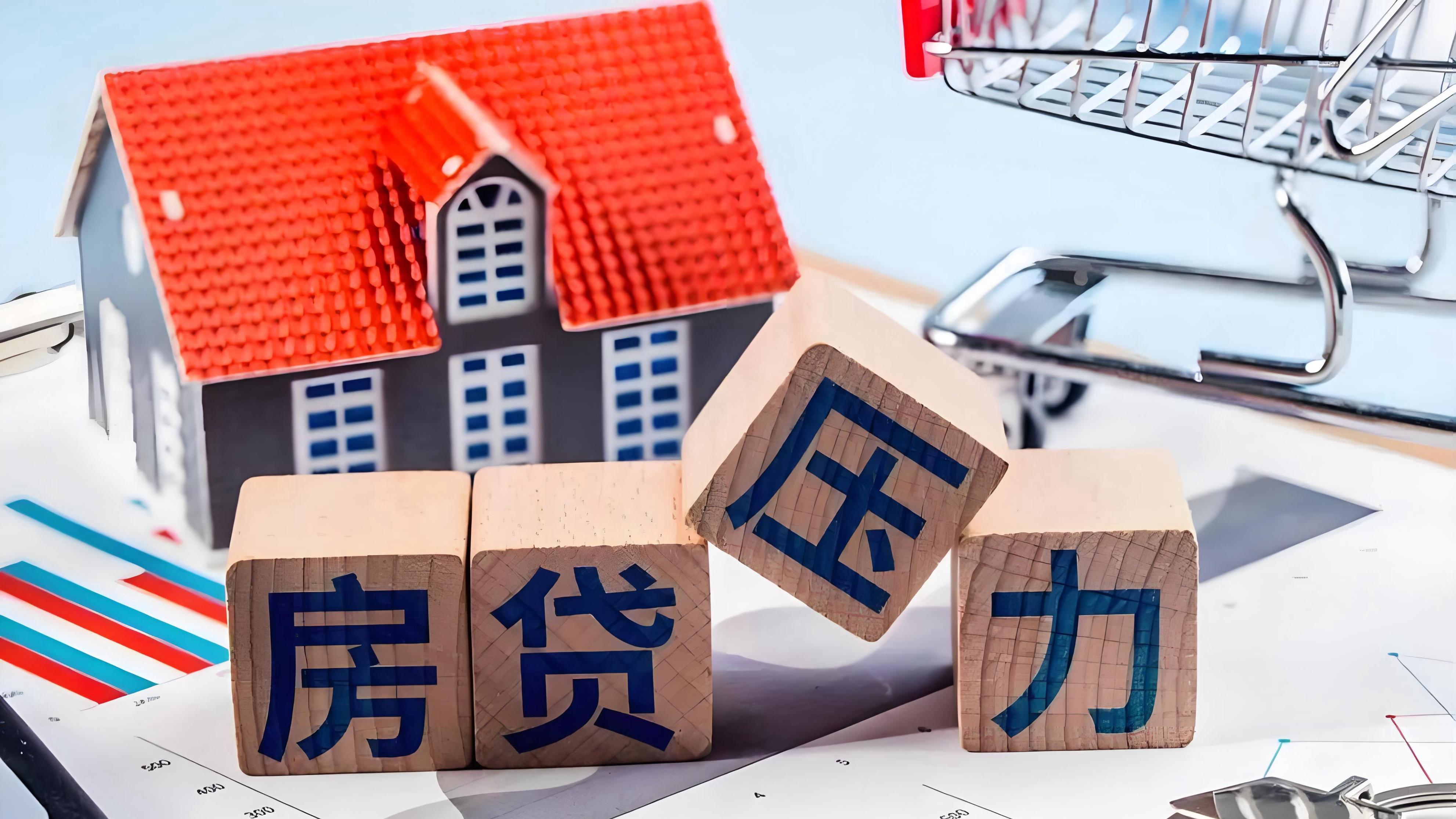 全负债时代！政府借、企业贷、居民扛！钱到底去哪儿了？