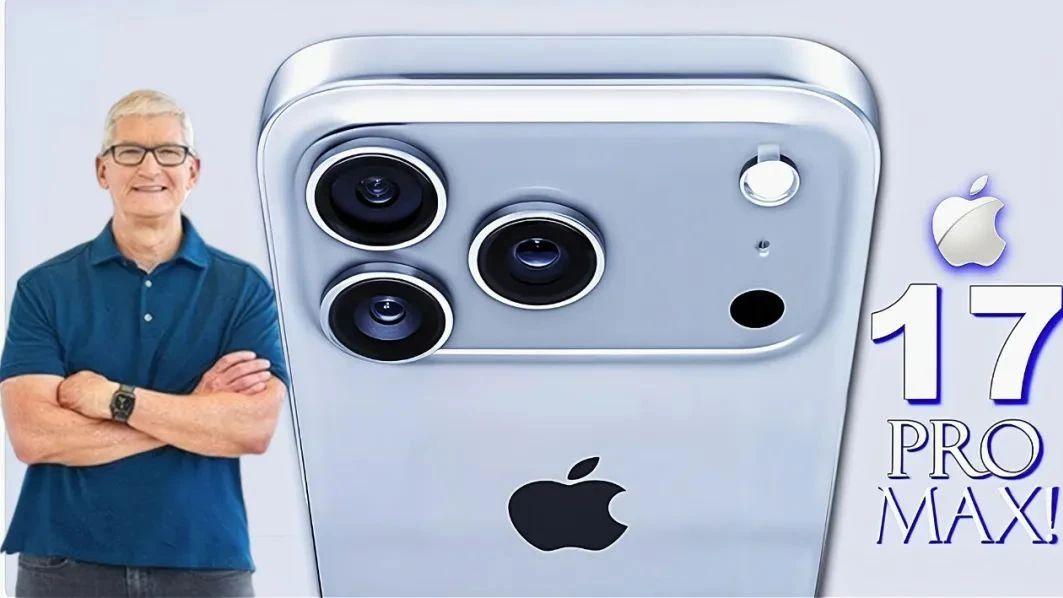 横向镜头丑哭？iPhone17ProMax可能是你骂着骂着就真香的机型