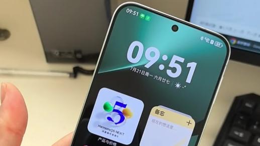 華為豁出去了，512GB突降1104元，旗艦手機價格大跳水