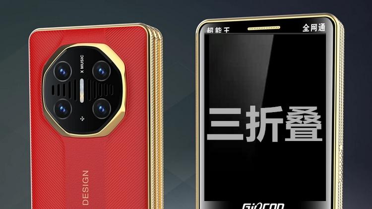 去“尊貴化”，為何成了2025年年底機圈的政治正確