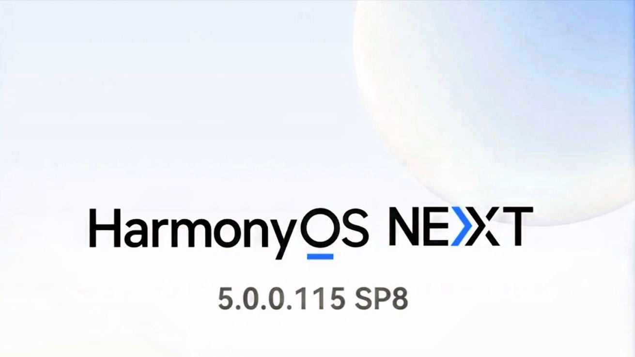 微信卡頓、支付掉線？鴻蒙5.0真相沒那么簡單，老用戶該不該升？