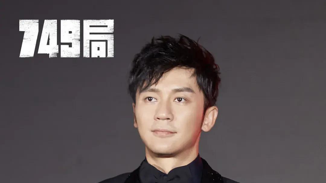 46岁李晨：深夜高调宣布好消息，网友感叹逆袭了