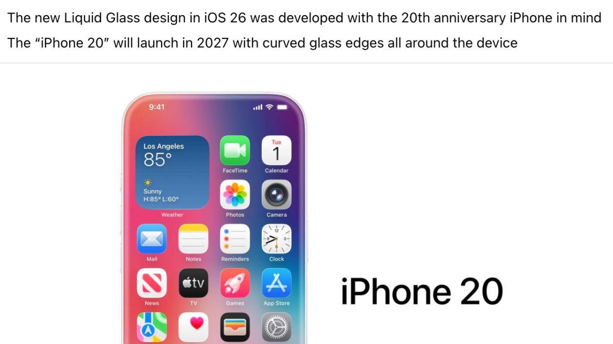 苹果20周年纪念版iPhone曝光：全玻璃机身设计结合无开孔全面屏