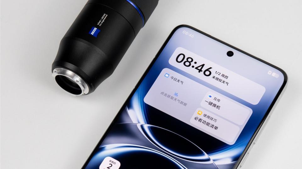 再度領先一年！vivo X300 Ultra：雙2億方案出擊！