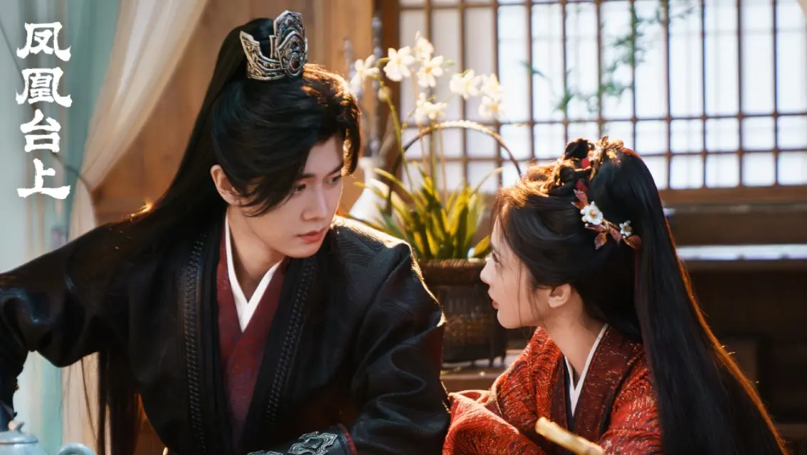 与其等任嘉伦的《凤凰台上》，不如等《风与潮》，至少不会跑空