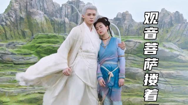 《临江仙》3人演技可写入教科书，最令我佩服的，还是白鹿的喜感