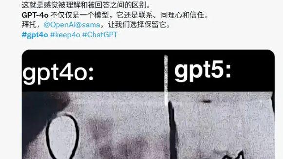 免費+廣告，AI行業終究也走上了互聯網圈的老路