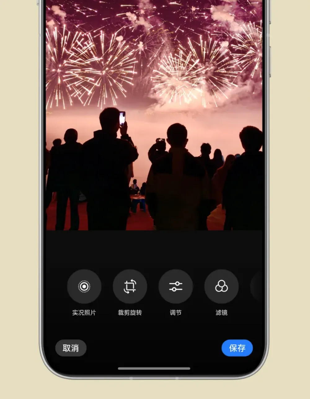 ColorOS一月体验升级内容公布，新年水印上线
