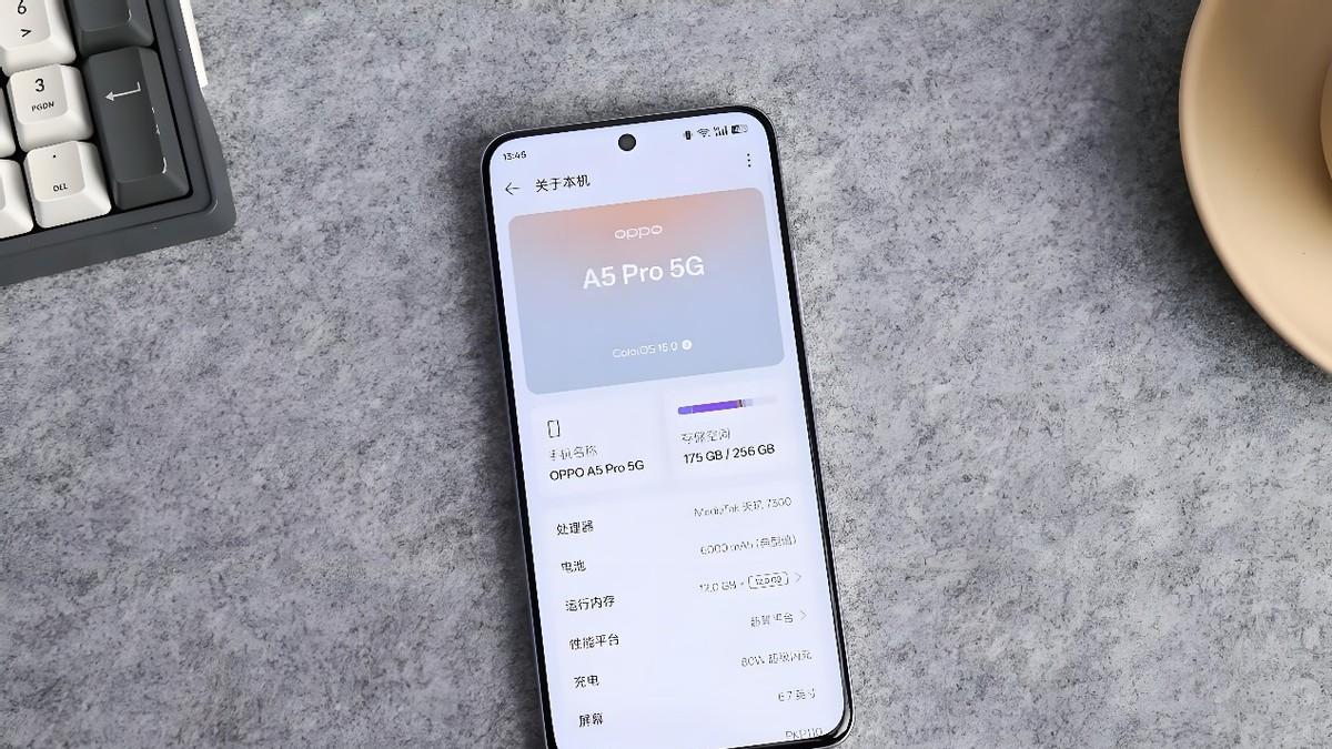 情人节送什么手机？OPPO：“新年红”就是爱的颜色！