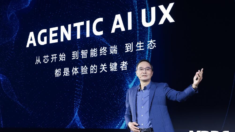 天玑9400+亮相MDDC 2025 MediaTek开启智能体AI新纪元