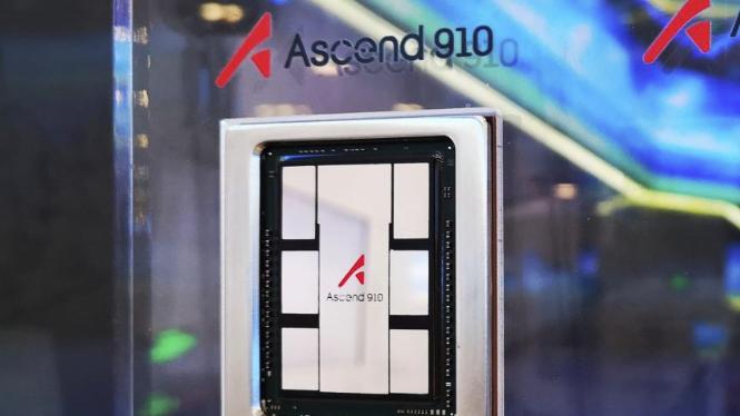 在DeepSeek推理任务中，华为昇腾910C已达英伟达H100性能的60%！