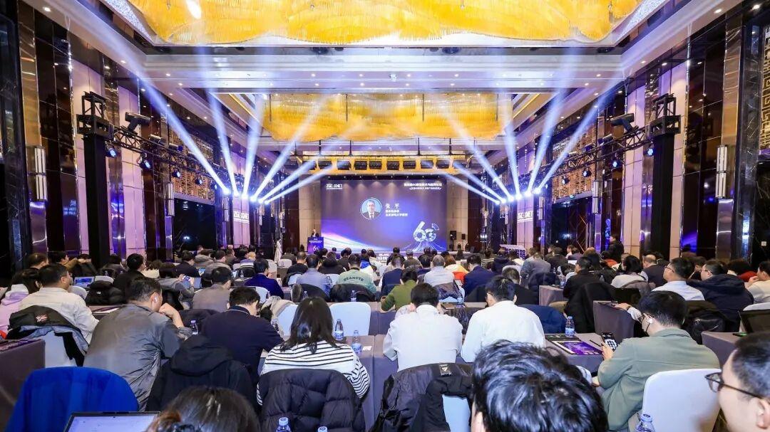 張平：擺脫路徑依賴，攻堅從“比特”到“語義”的6G新范式