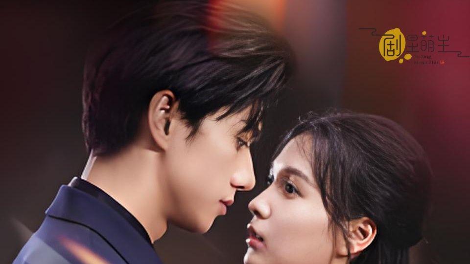 2·14 情人节短剧狂欢，哪部能戳中你的心？