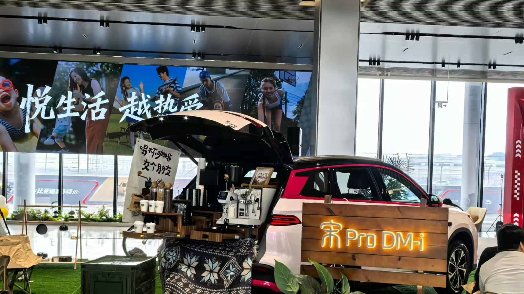 2026 款比亚迪宋家族双车齐发：宋L DM-i、宋Pro DM-i 全面进化