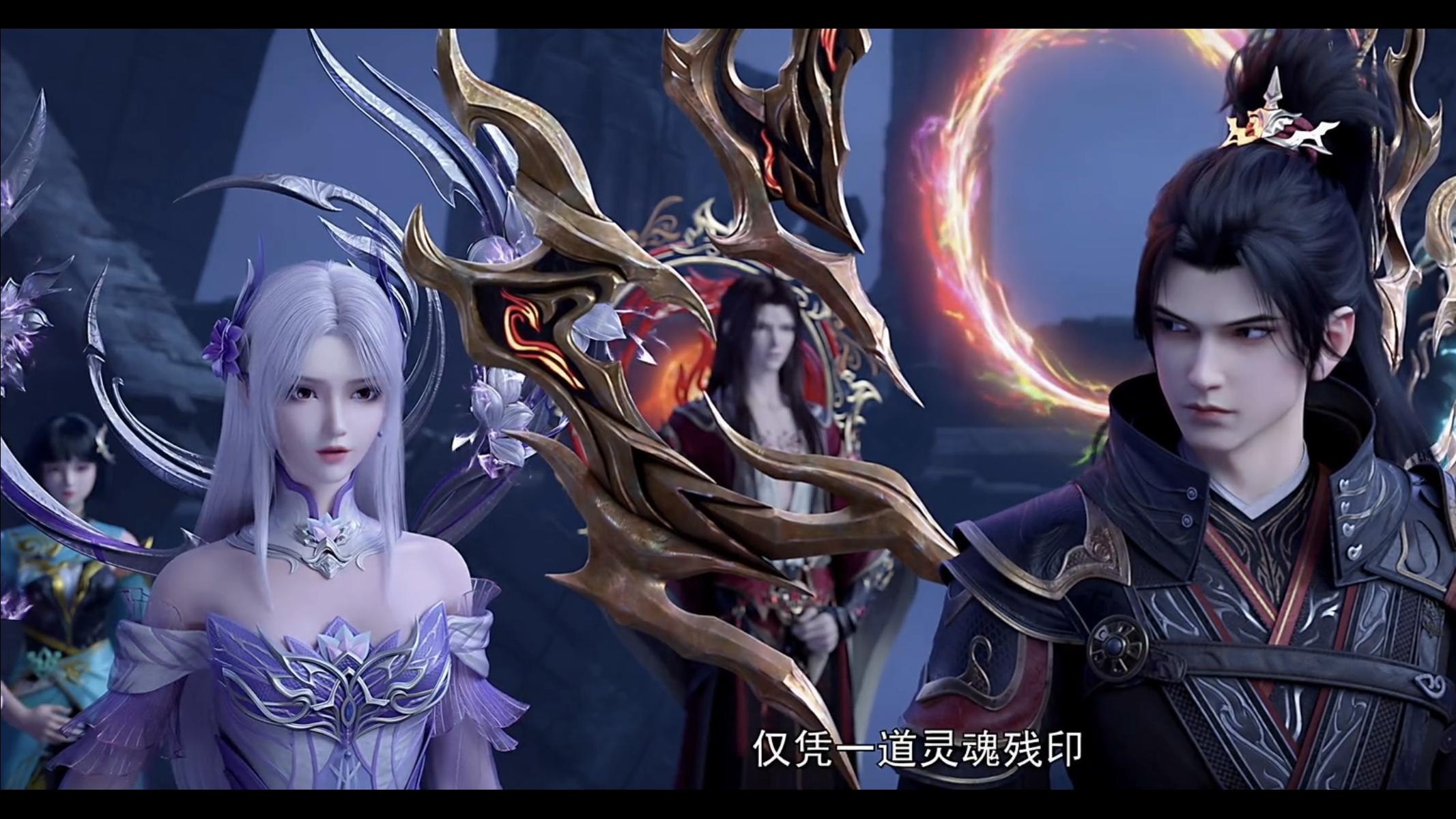 斗破苍穹：萧炎统一太虚古龙，万兽榜规则竟成废纸，异火榜靠边站