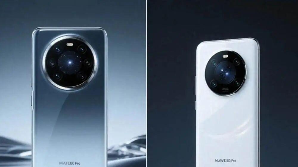 Mate80凭什么能“打爆”iPhone17？华为这波胜算不小