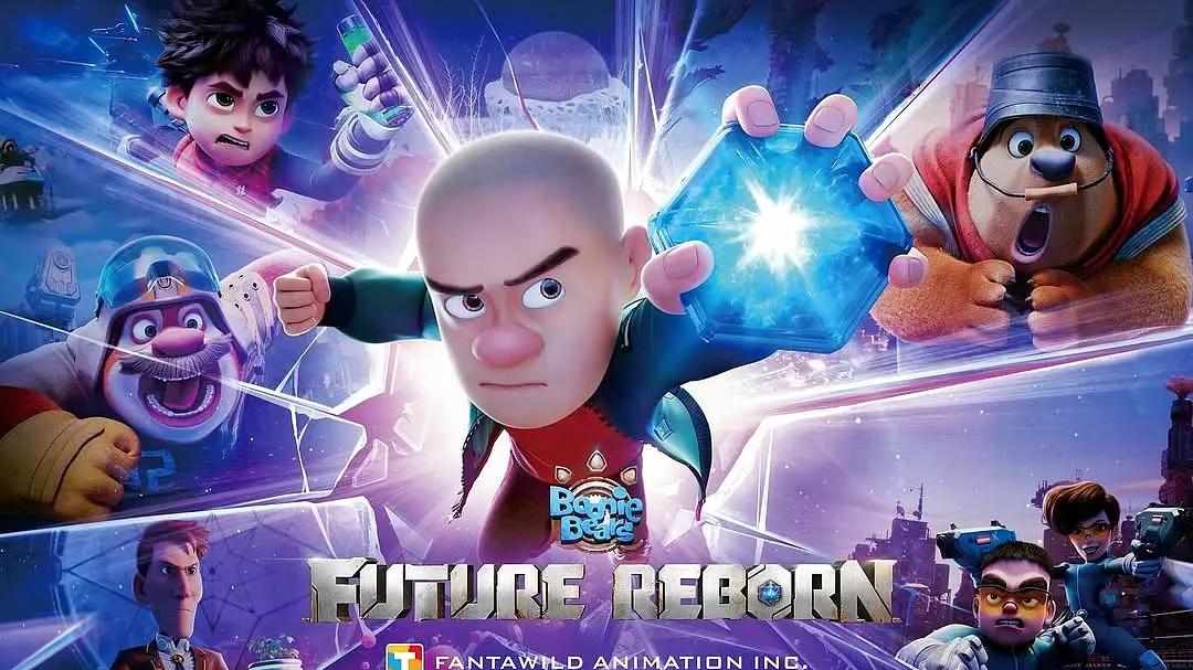 哪吒2将止步于158亿！海外票房竟输给熊出没？俄罗斯上映再揭国漫伤疤