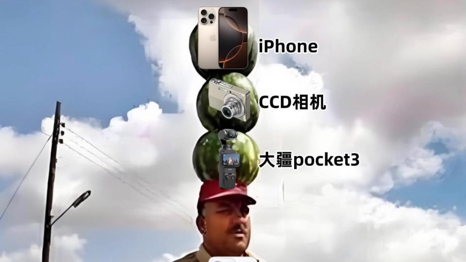 OPPO新机突然官宣：Live图+天玑8450，标配潜望长焦