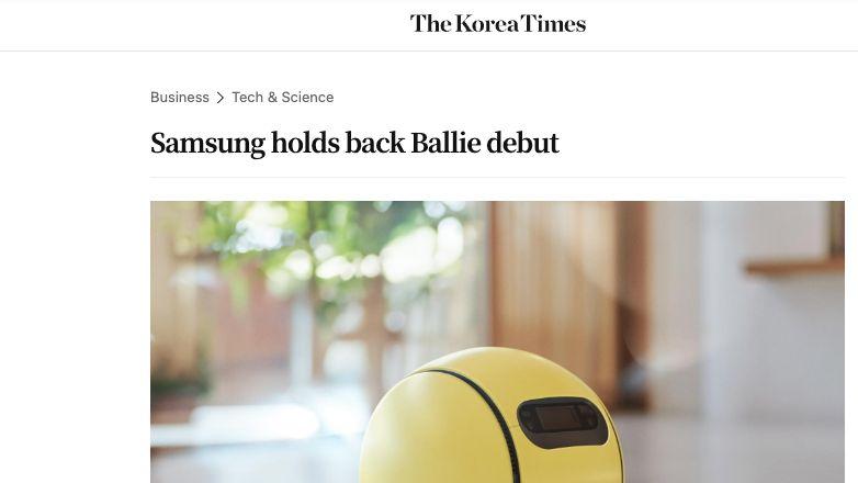 三星AI家庭伴侣机器人Ballie上市推迟：技术打磨与定价成关键变量