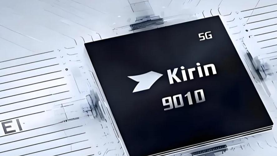 华为Nova14系列浮出水面：“残缺版”麒麟9010，是否值得期待？