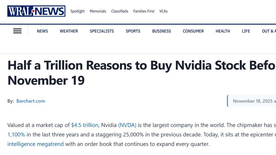 英偉達未交付 AI 芯片訂單達5000億美元，排期至2026年