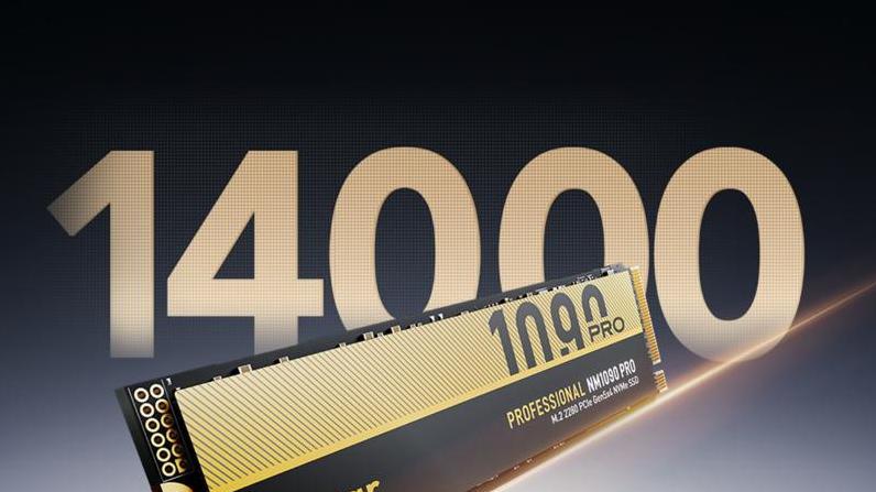 雷克沙NM1090 PRO与AMD锐龙9000系列：高性能体验新搭档