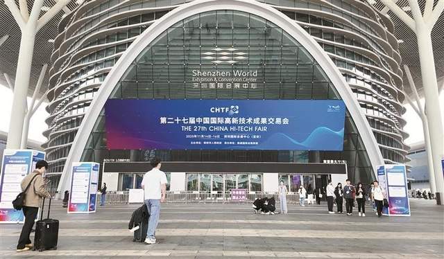 2025高交會(huì)開幕：光峰科技攜2款LCoS AR光機(jī)亮相