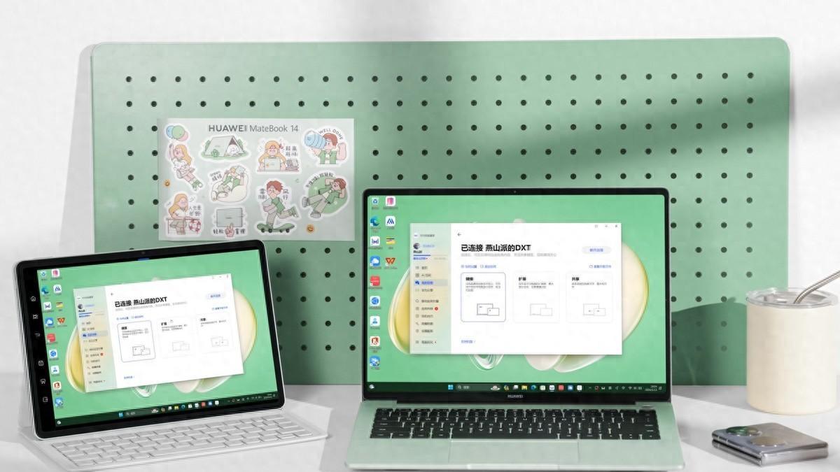 618入手华为笔记本Linux版，这些用机技巧必须学会