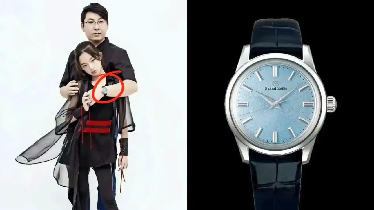 女儿戴230万耳环，父亲戴48万手表！网友：连夜变更公司名称法人