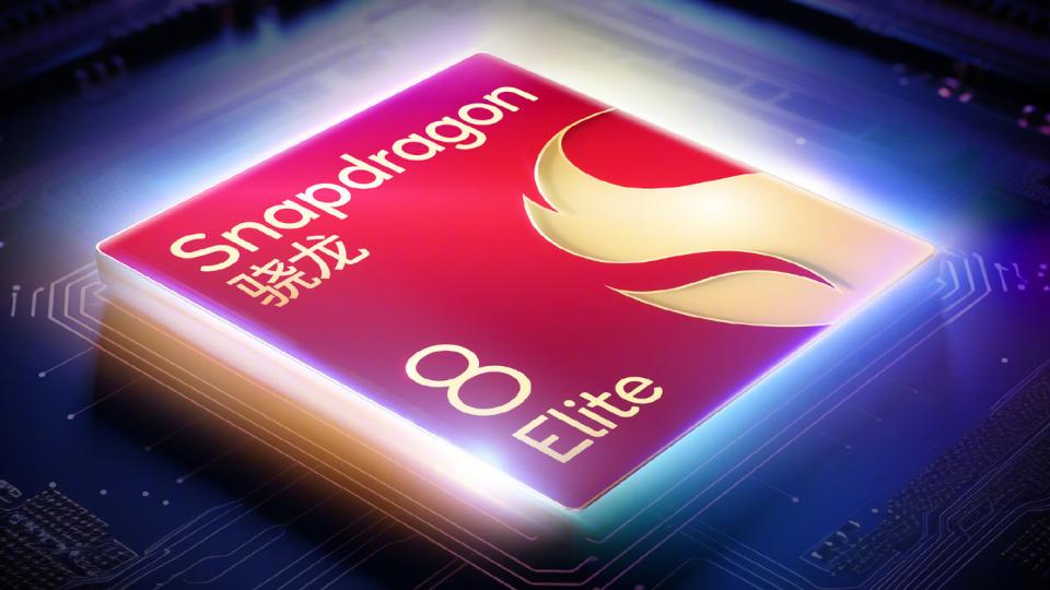 荣耀GT Pro突然入网：90W+骁龙8至尊版，四月下旬发布