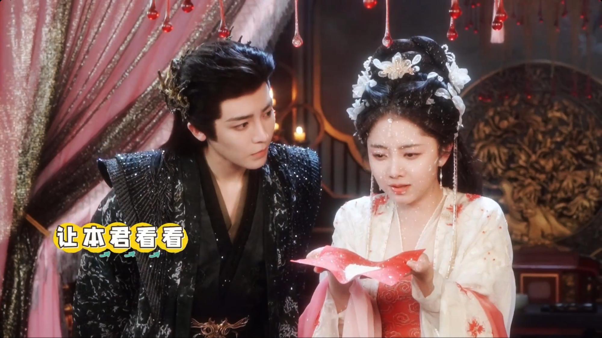 谭松韵《逍遥》里古装好灵动，赵丽颖客串太惊喜，这剧想不爆都难