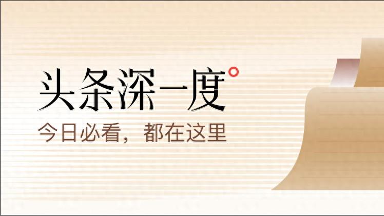 大混战！中国芯片出口超1万亿，美国被整蒙了，芯片进口呢？