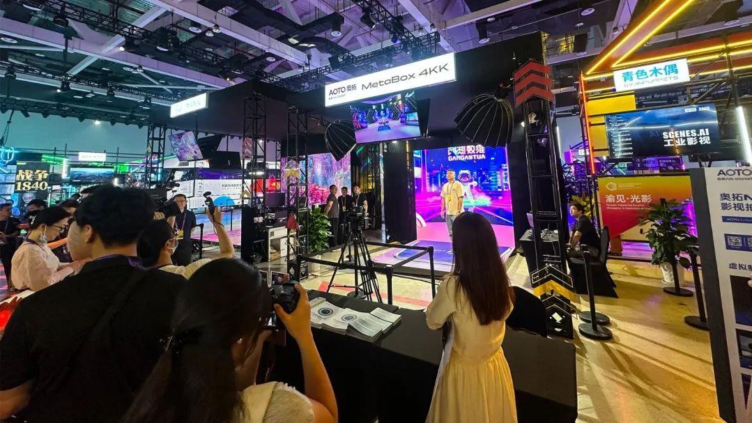 奥拓电子为2025上合组织国家电影节注入光影新动能