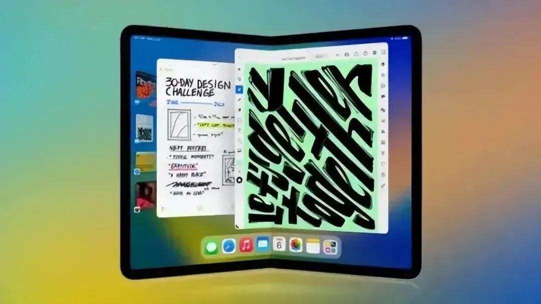 苹果折叠屏iPad推迟至2029年！3万元售价背后暗藏技术困局