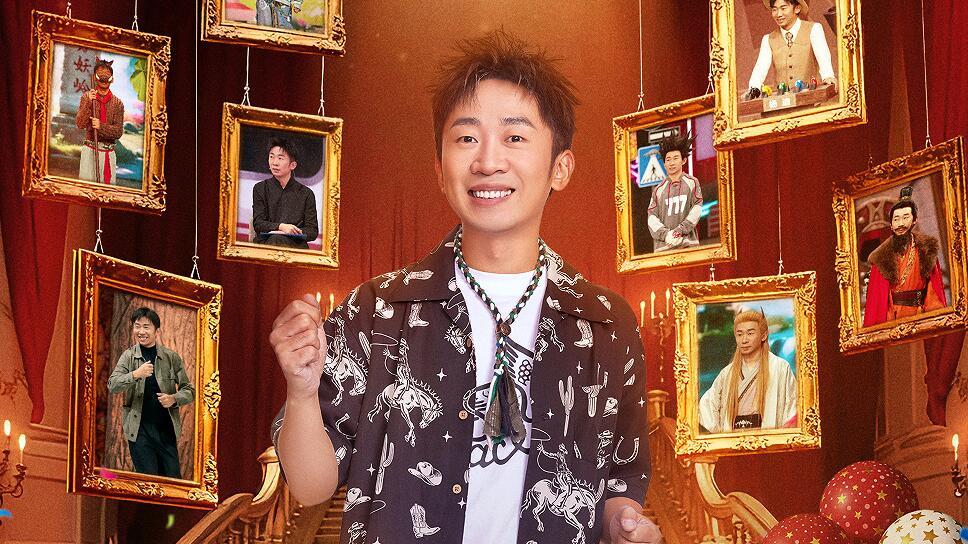 金靖的“人情世故”，让《王牌9》收官被打脸