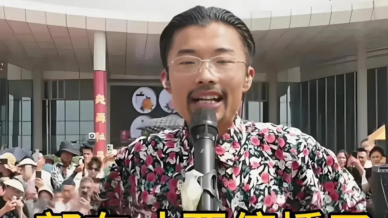 捞金计划“夭折”？郭有才开公司捞金的行为，再次验证郭德纲的话