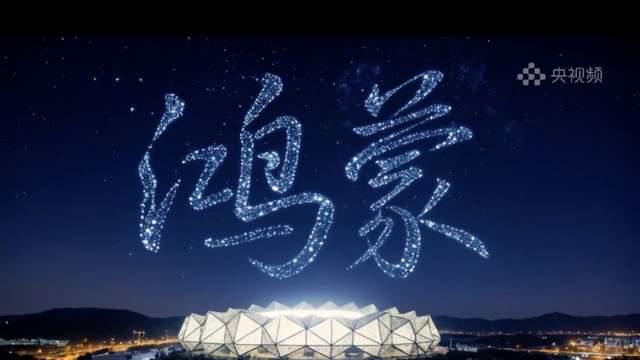 鴻蒙生態有何魔力？包容與開放態度讓無數開發者齊聚于此！