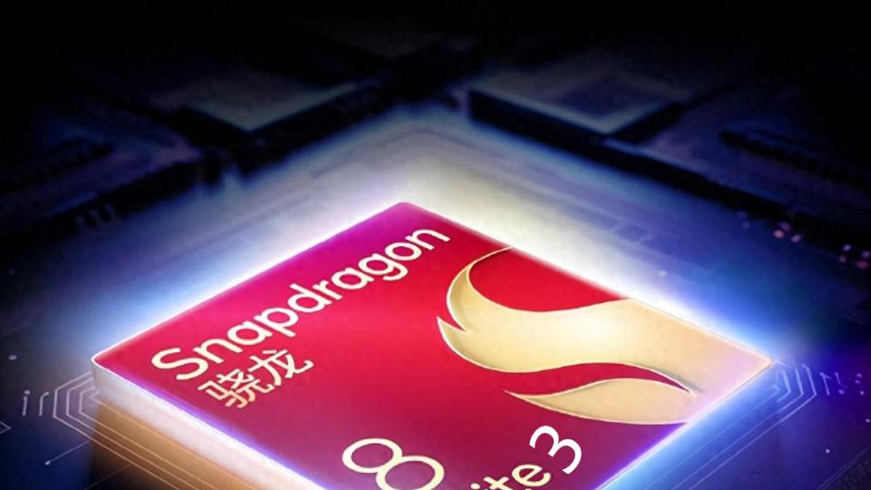 骁龙8 Elite3浮出水面：迈进台积电2nm，且会有双版本