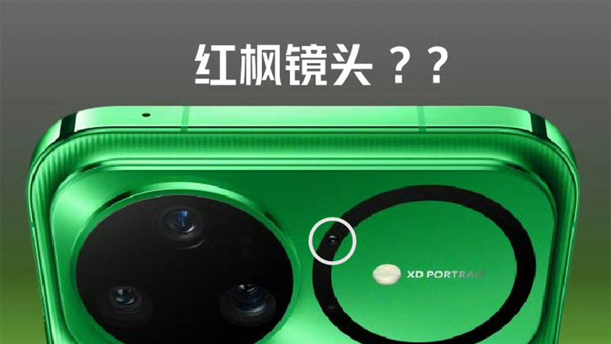 華為nova15系列即將發布，這次玩得更狠，雙紅楓攝像頭來了？