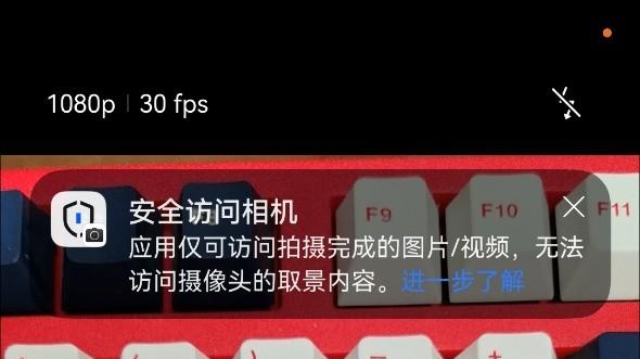 鴻蒙版QQ再更新！空間消息和班級(jí)打卡功能上線，實(shí)測(cè)真香