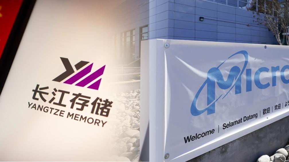 因為白菜價內存，長江存儲在美國狂扁美國人