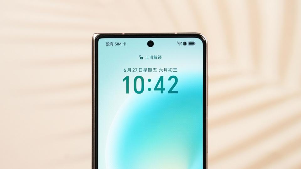 荣耀Magic V5发布前瞻：外观、屏幕、配置、定价，都悬念不大了